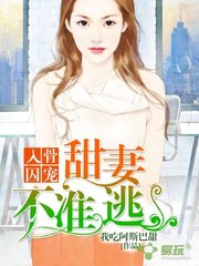 爱博lovebet